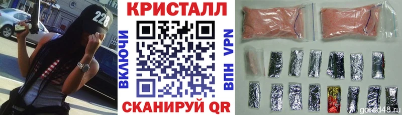 hydra ссылки  Дрезна  АМФЕТАМИН 97% 