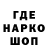Первитин пудра Pa Kh