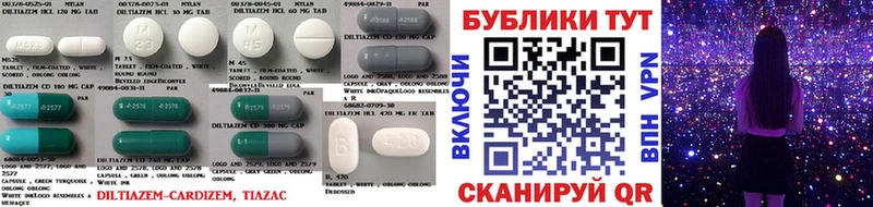 Ecstasy TESLA Дрезна