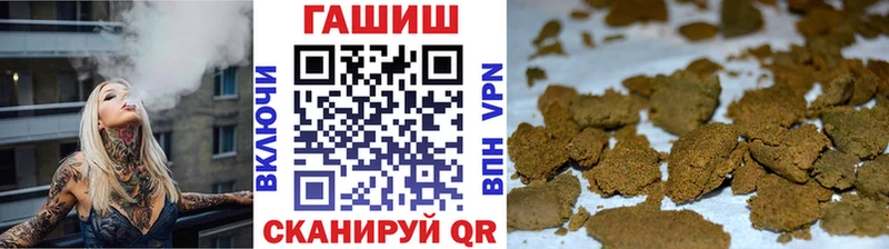 Гашиш убойный  Дрезна 