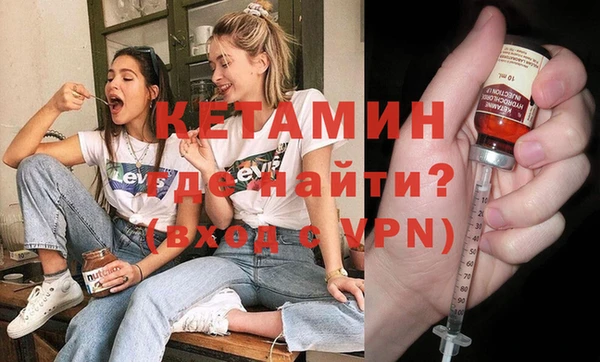 ALPHA PVP Алзамай