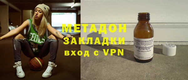 герыч Алексеевка