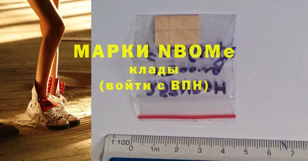 соль курить ск Алексин