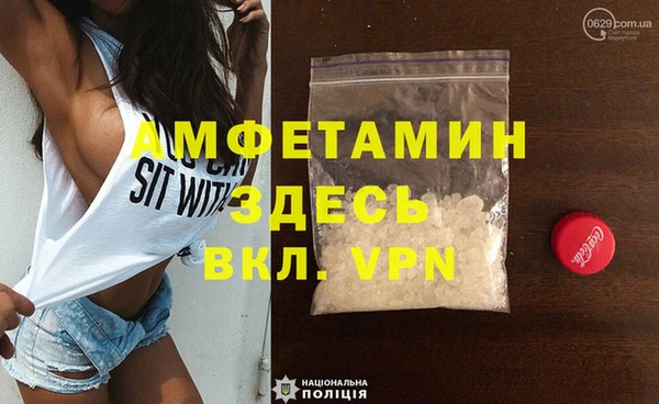 соль курить ск Алексин