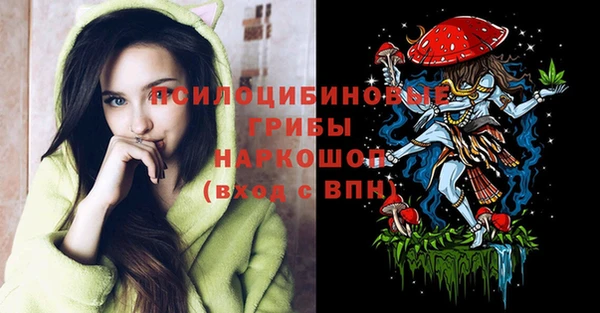 ALPHA PVP Алзамай