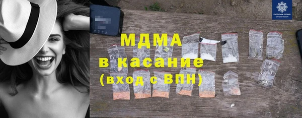 герыч Алексеевка