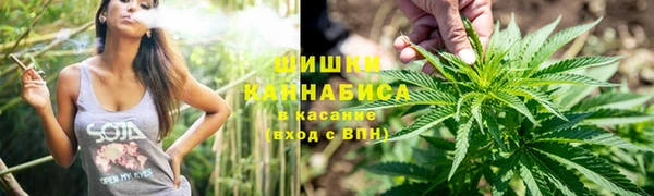 метамфетамин Абинск