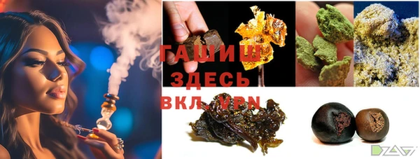 герыч Алексеевка