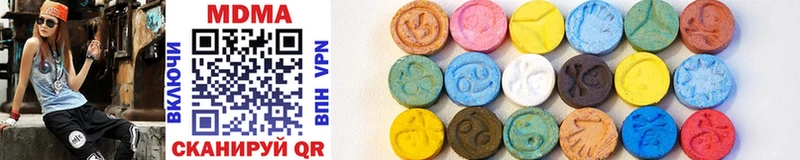 как найти закладки Дрезна MDMA кристаллы