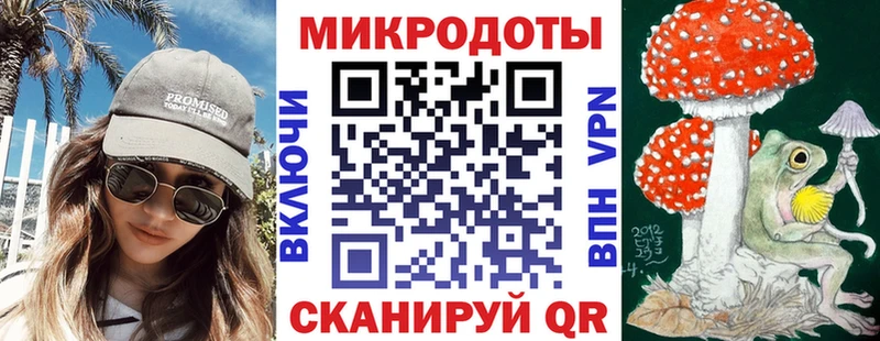 Галлюциногенные грибы прущие грибы  blacksprut ONION  Дрезна  сколько стоит 